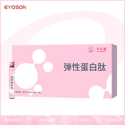 弹性蛋白肽